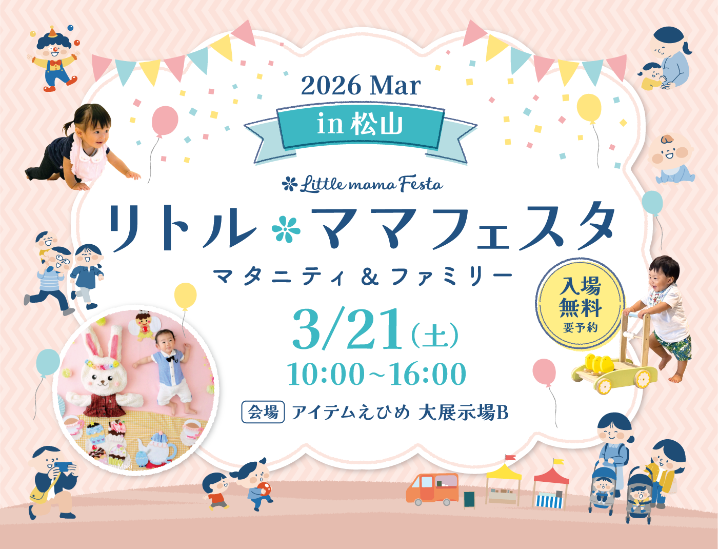 7ceda0cd31fa2df9361193391eed79