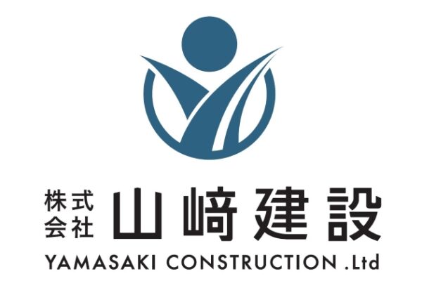 株式会社山﨑建設