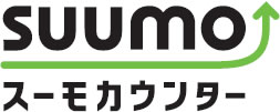 建てる、買う。住まいの無料相談所 スーモカウンター